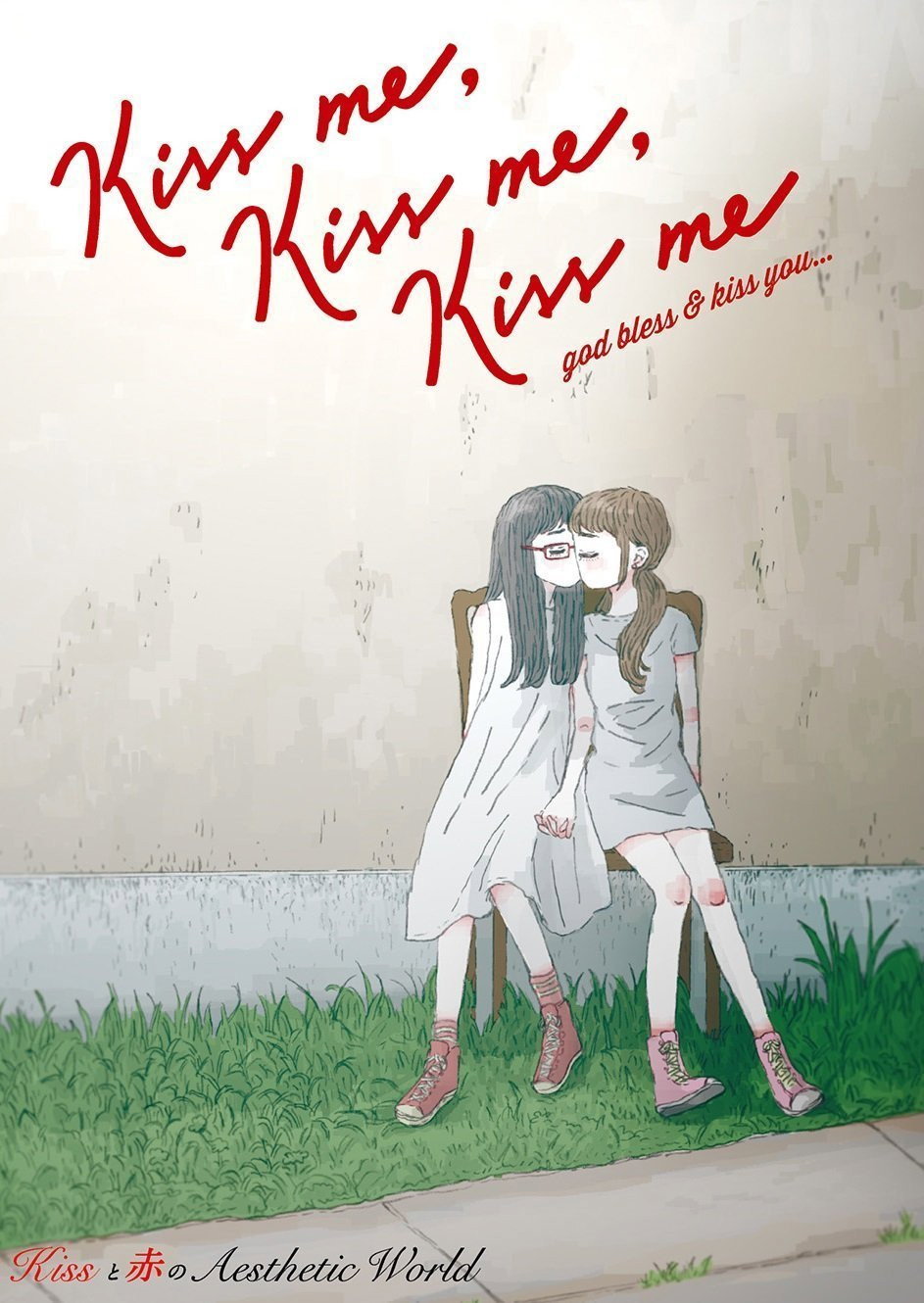 Kiss me, Kiss me, Kiss me