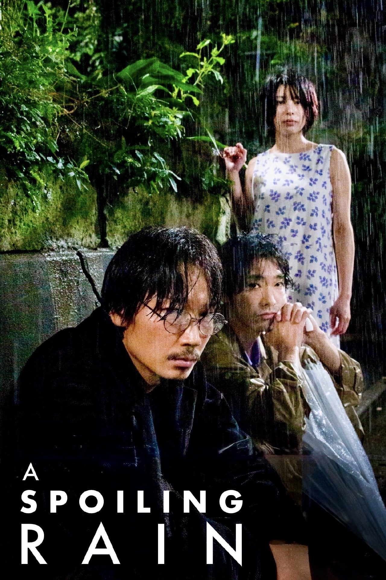 A Spoiling Rain