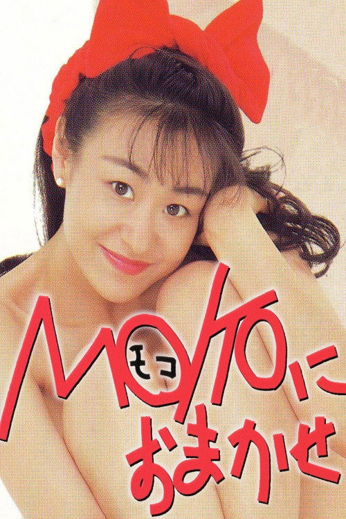 Leave it to MOKO