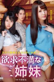 Three Frustrated Sisters